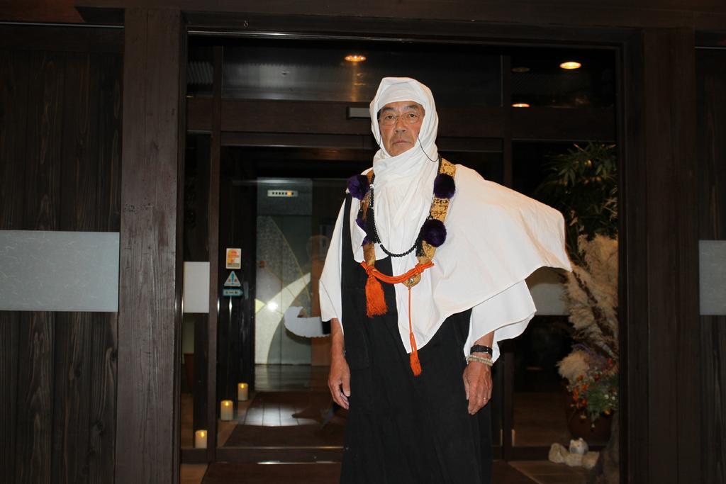 Irodori Koyo Otel Komono Dış mekan fotoğraf