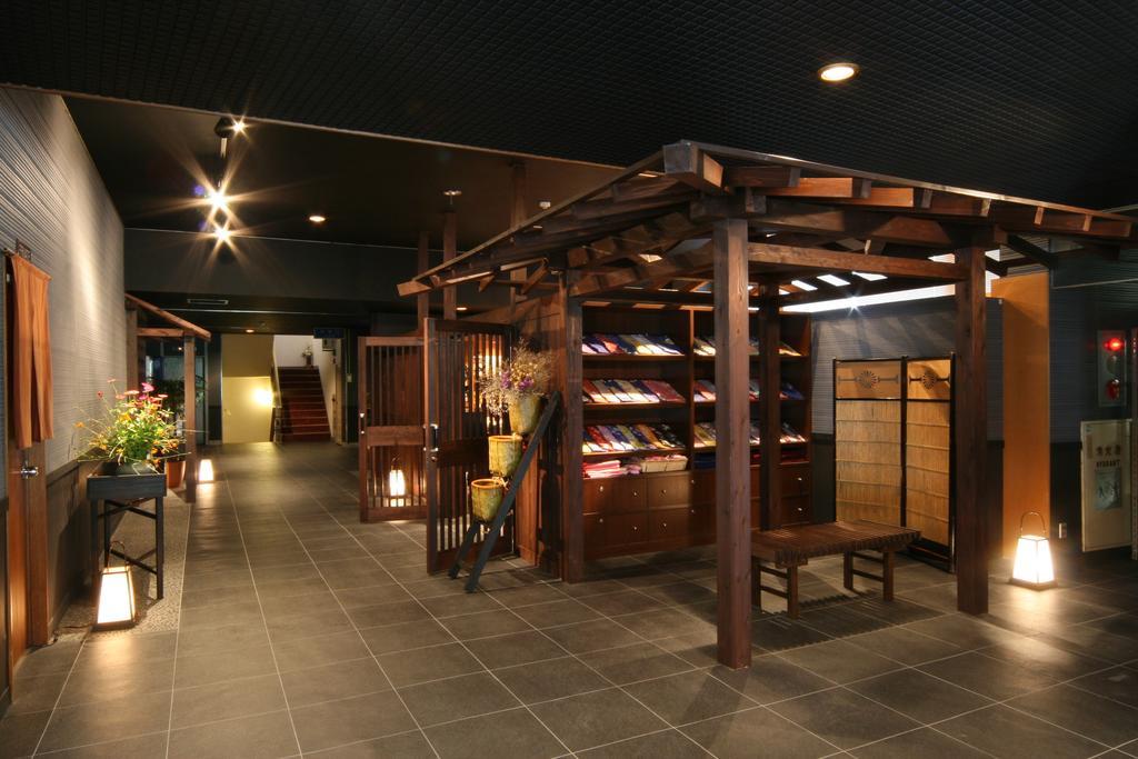 Irodori Koyo Otel Komono Dış mekan fotoğraf