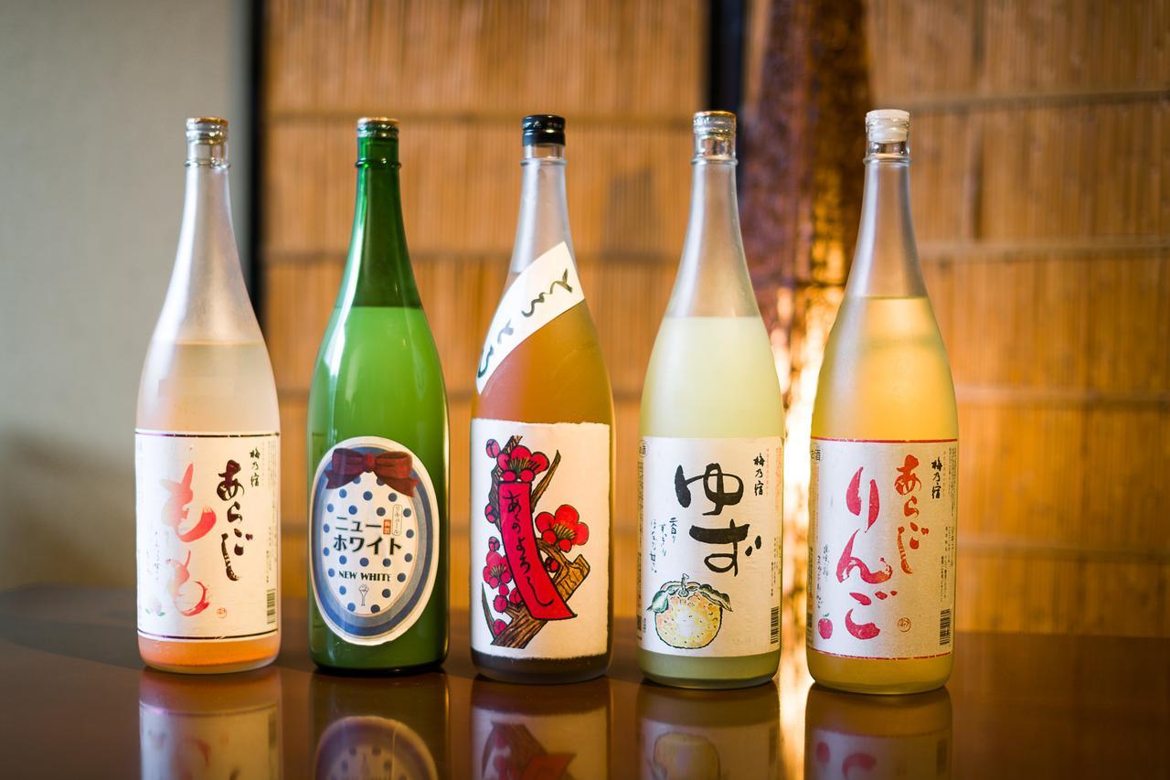 Irodori Koyo Otel Komono Oda fotoğraf