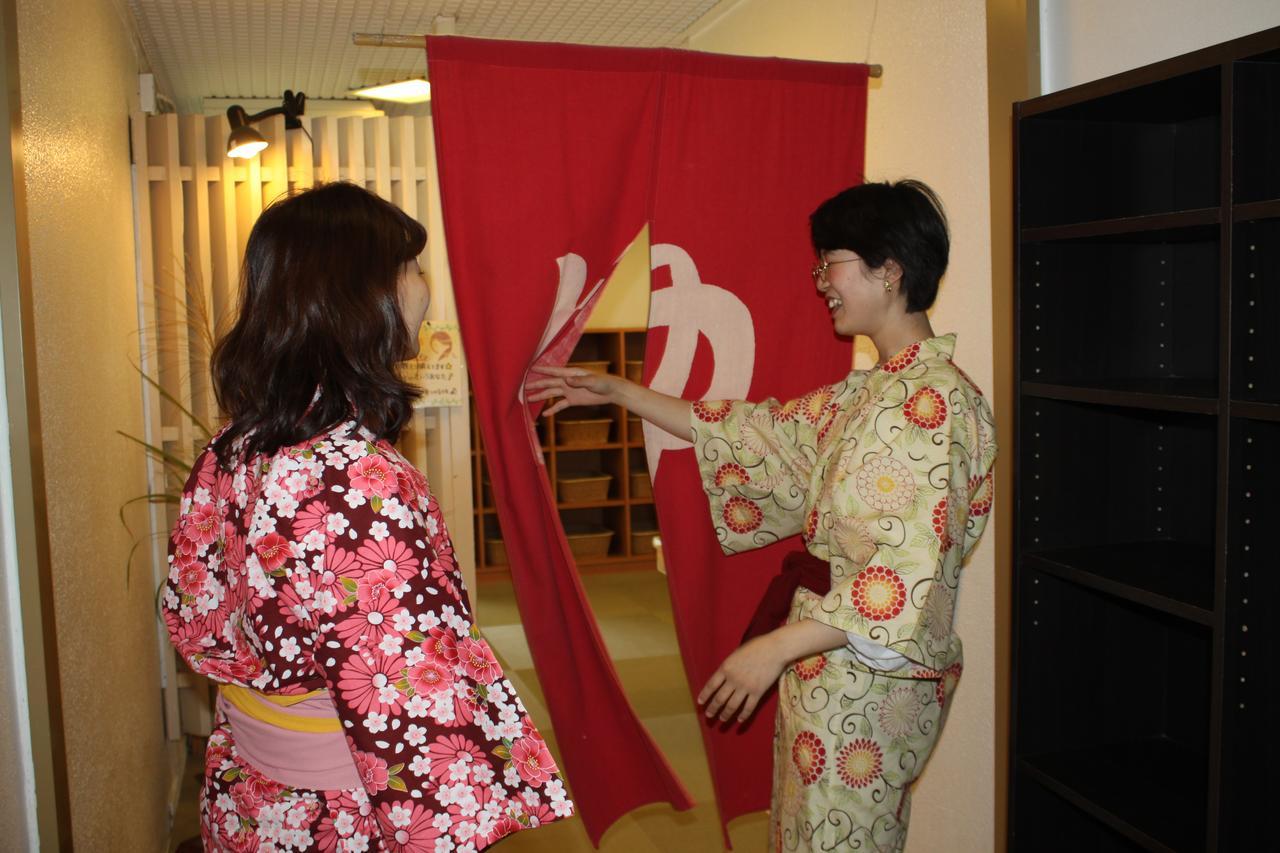 Irodori Koyo Otel Komono Oda fotoğraf