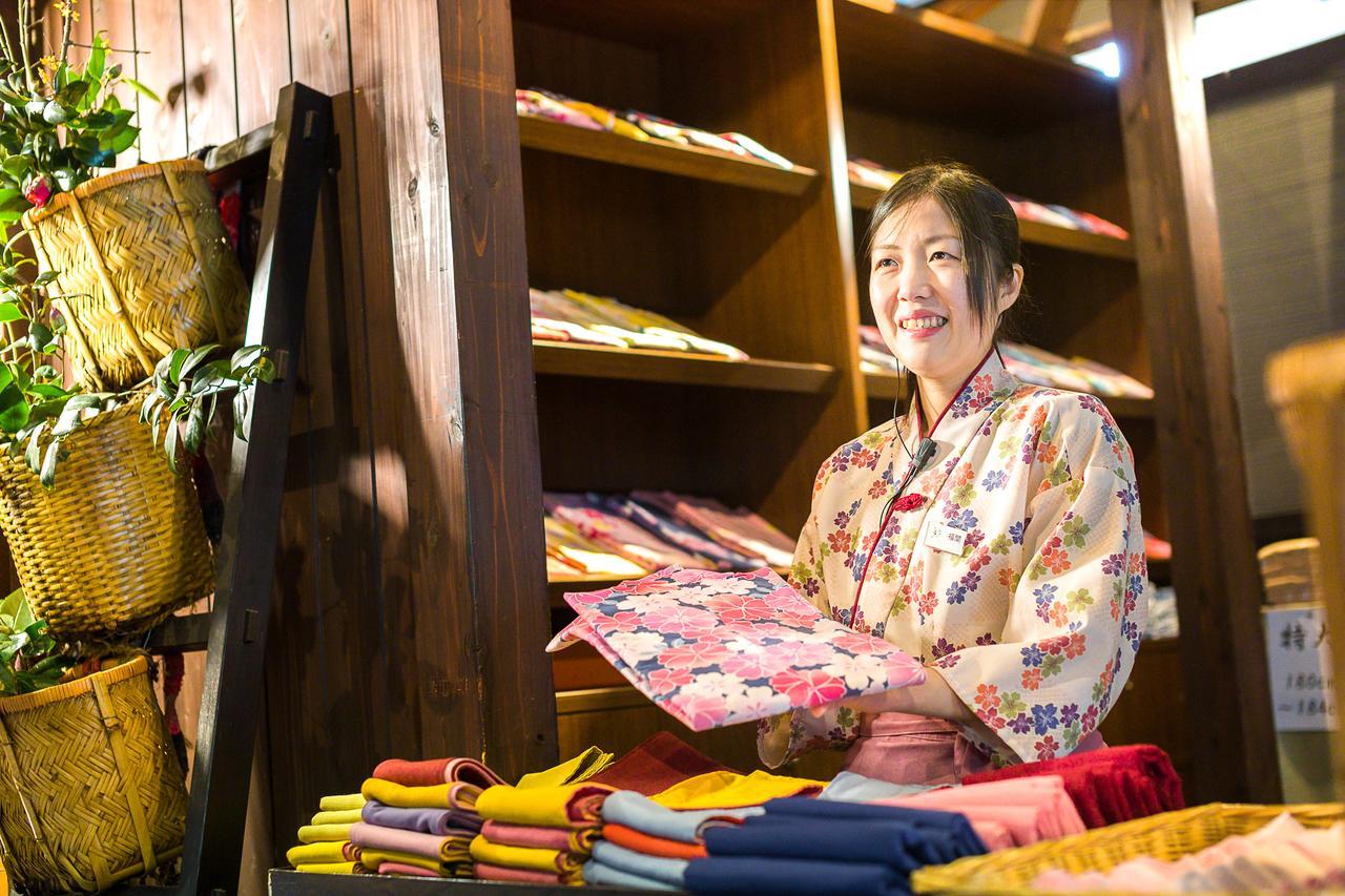 Irodori Koyo Otel Komono Oda fotoğraf